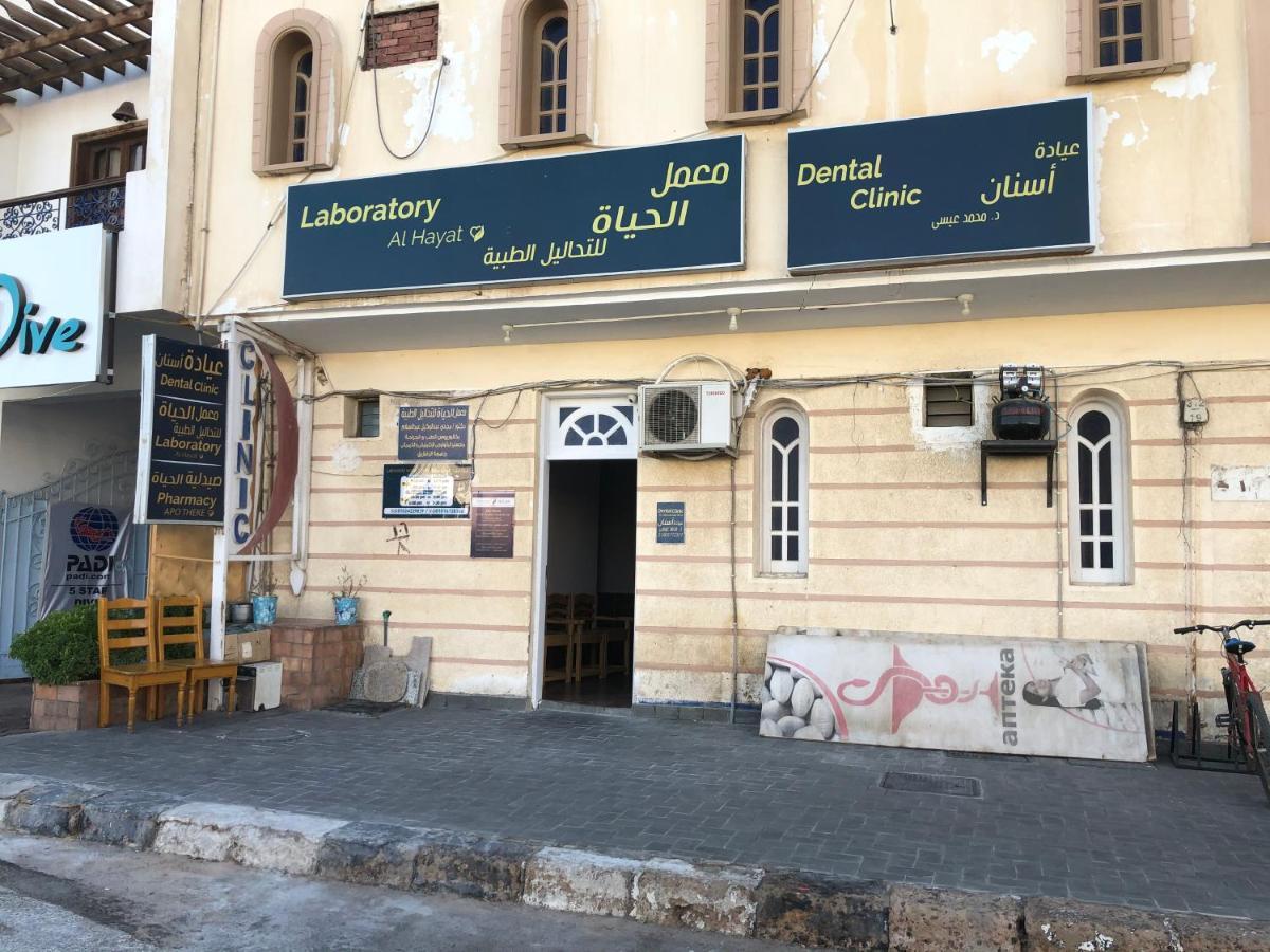 Villa Boghdady Dahab Bagian luar foto