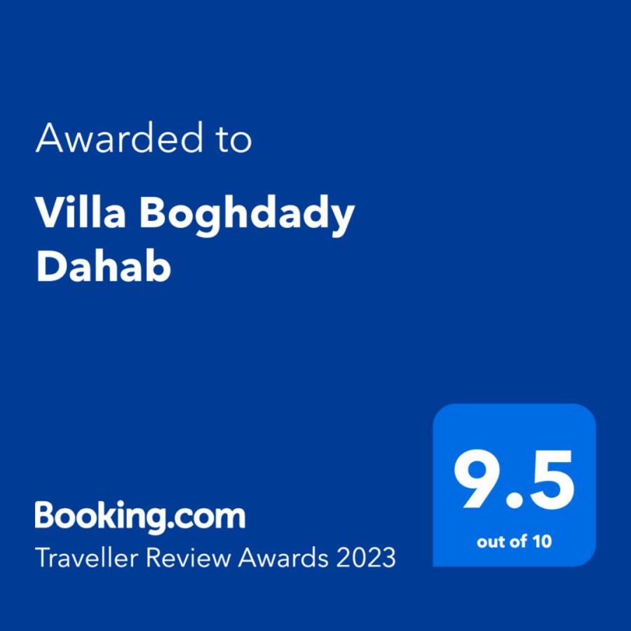 Villa Boghdady Dahab Bagian luar foto